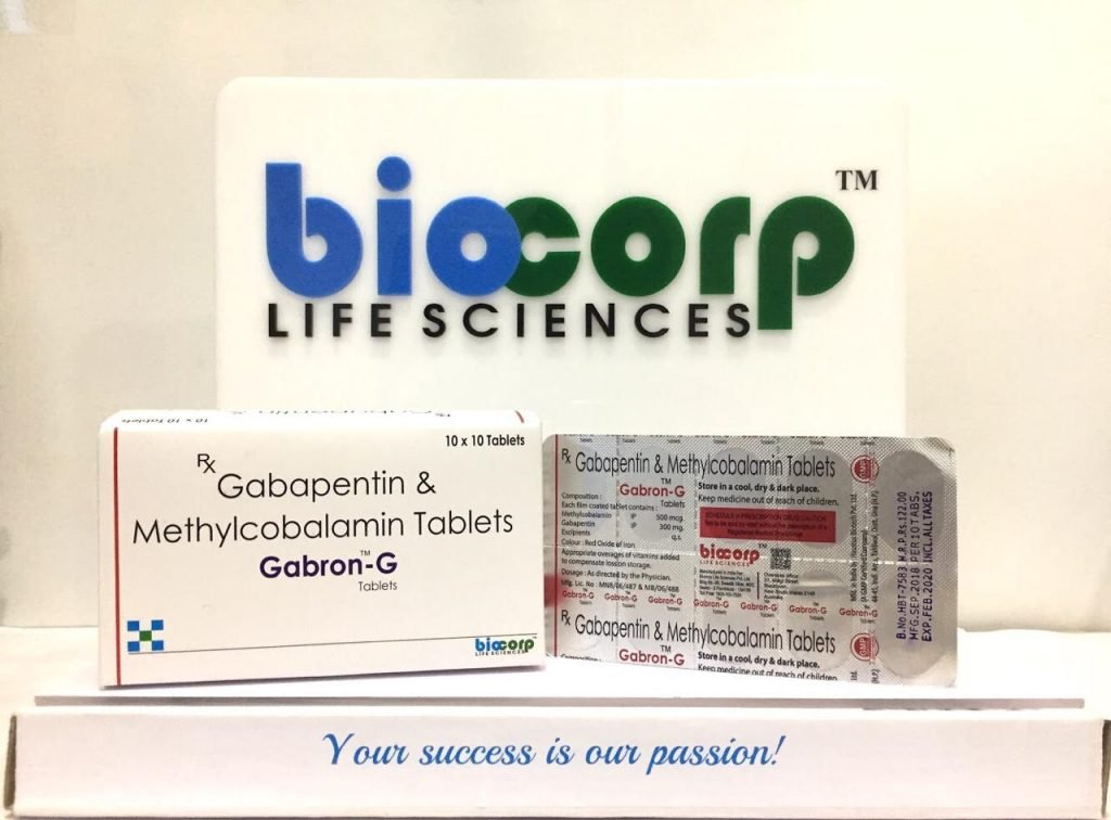 gabapentin tablet shelf life