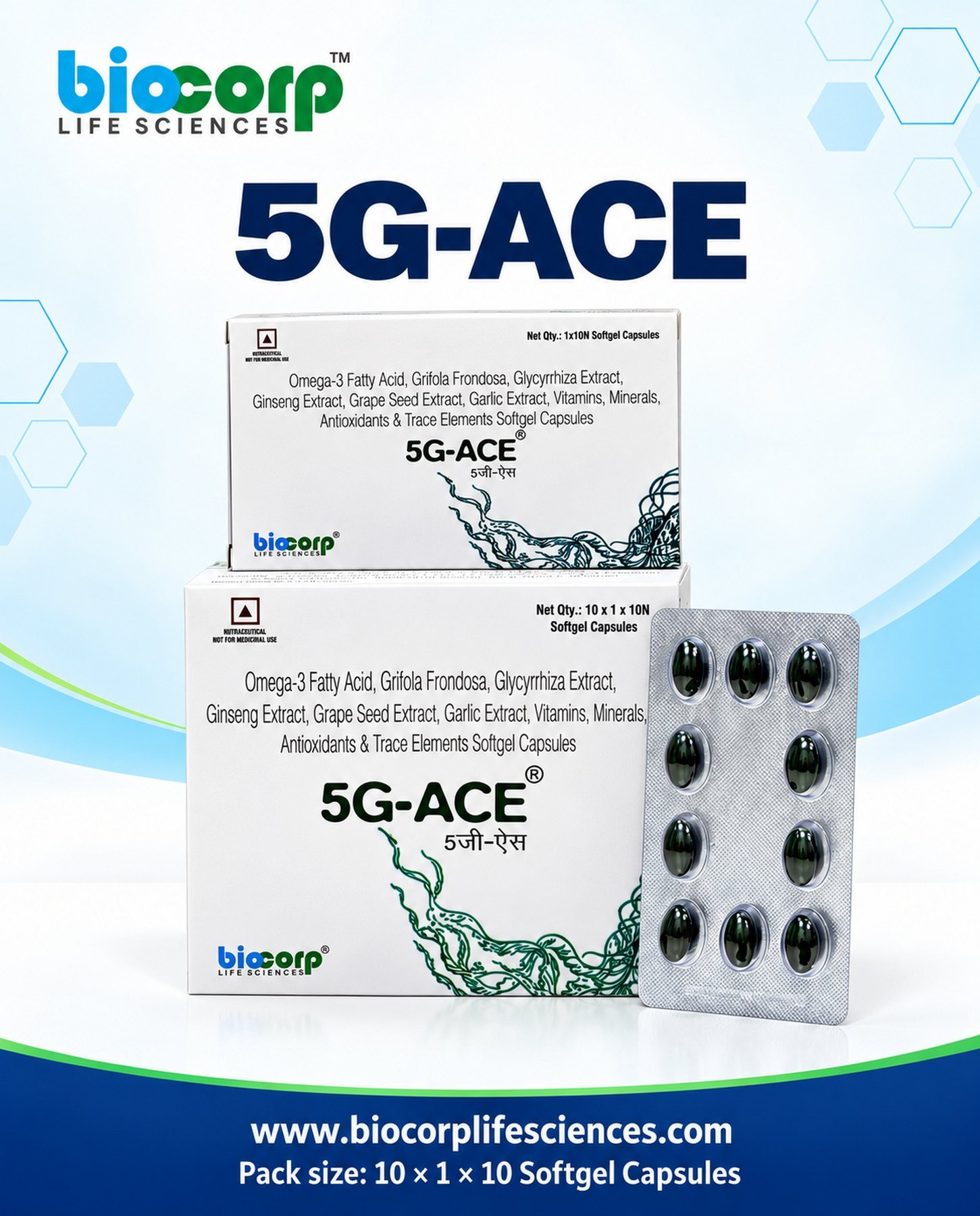 5G-ACE S/G Caps