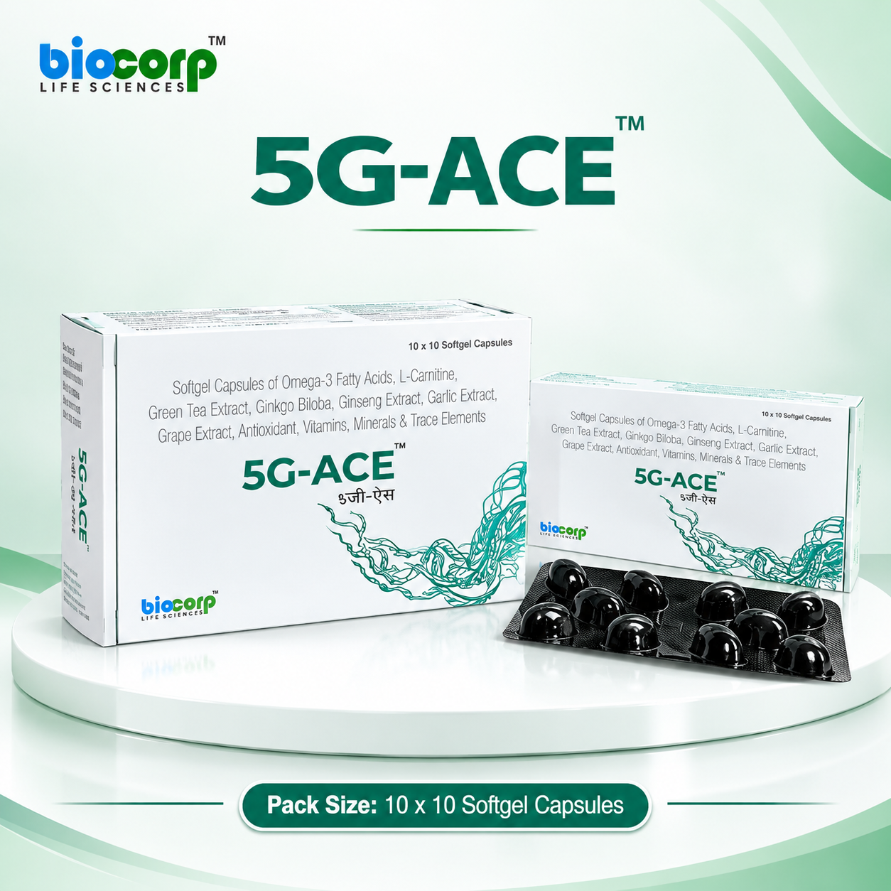 5G-ACE S/G Caps