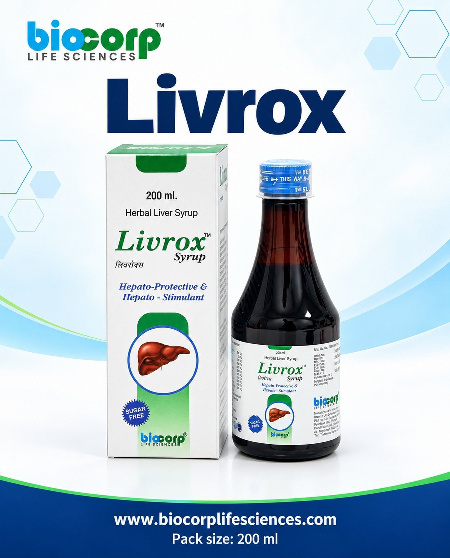 Livrox Syrup pack (200ml)